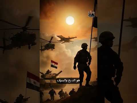 مناورة النجم الساطع 2025 تدريبات الجيش المصري التي أبهرت العالم مصر الجيش المصري تحيا مصر