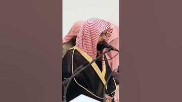 الشيخ ناصر القطامي مزامير الفرقان تلاوات خاشعة وابداع فاق الخيال ترتيل مؤثر بالبشت الاسود ❤️
