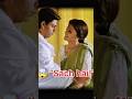 kya tum bhi pyar mai murkh ho 😱🤯#shorts #facts #viral#ashwariyarai #shahrukh #video #dailyfacts
