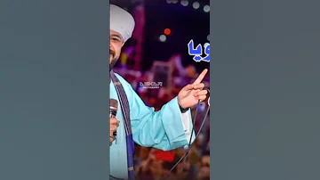 اجمل اغنيه للاب علي اسم ابويا انا عايش 
