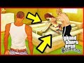 ЧТО ПРОИСХОДИТ В ДОМЕ ВАГОСОВ ДО ПОЖАРА В GTA SAN ANDREAS ???