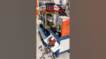 Pipe clamp manufacturing machine. Pipe clamp forming machine
