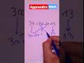 #apprendre😲😻 #mathematics #تعلم_الرياضيات