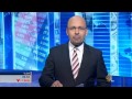 اقتصاد المنتصف 20/3/2014