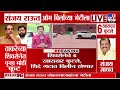Sanjay Raut ओम बिर्लांच्या भेटीला संसदेत दाखल; मोठी राजकीय घडामोड | Shiv Sena Crisis