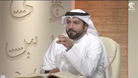 في رحاب سورة - سورة الصافات من الآية 69 إلى الآية 85