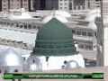 أذان صلاة الظهر للشيخ عبدالمطلب بن صالح نجدي الخميس 1 1 1434هــ من الحرم النبوي الشريف