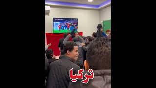 بعد فوز المغرب 🇲🇦 على البرتغال ردة فعل جماهير عبر العالم عربي إفريقي إنها المغرب 🇲🇦😍😍
