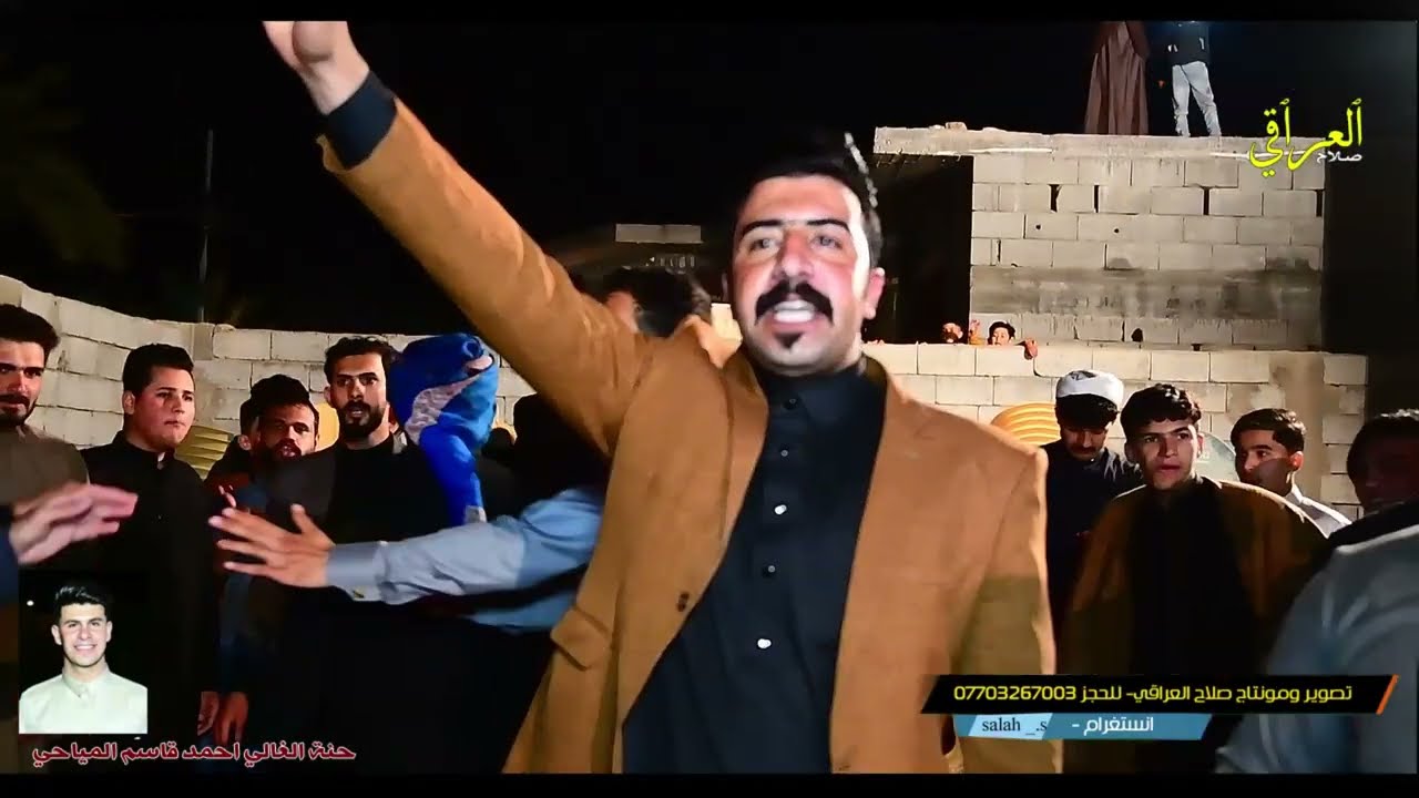 ملتقى مهاويل البصره -حنة الغالي أحمد المياحي -تعالوا شوفوا رباطات ناريه لاتفوتكم