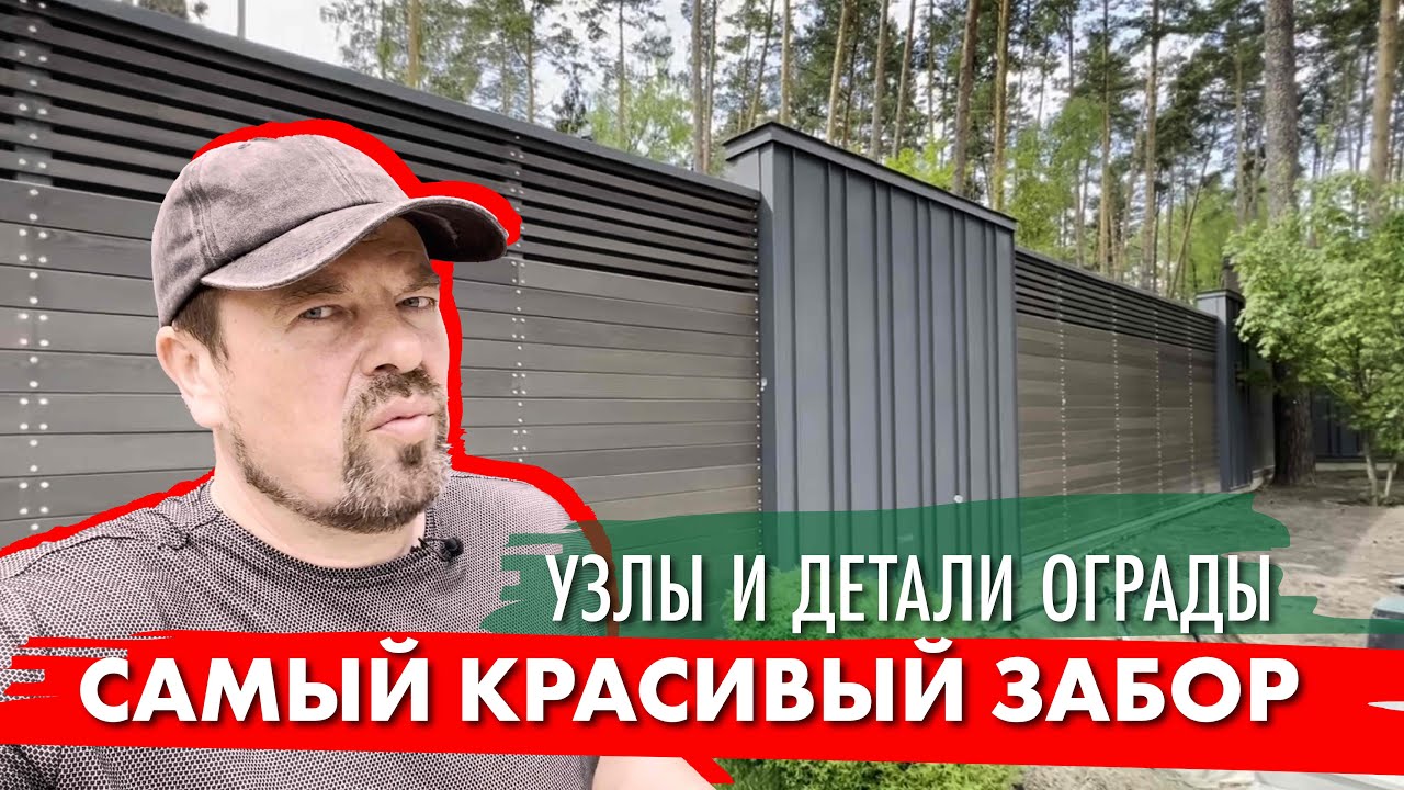 Архитектор роман леонидов проекты