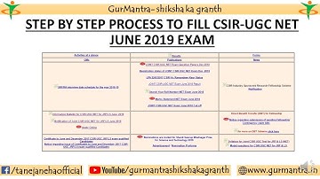 HOW TO FILL CSIR-UGC NET JUNE 2019 EXAM FORM STEP BY STEP | CSIR-UGC NET 2019