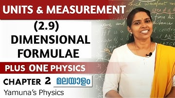 (2.9)#dimensional formula#yamunas physics#plus one physics #ncert class 11 physics chapter 2