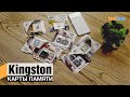 Обзор современных карт памяти Kingston