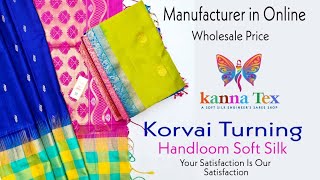 SOFT SILK SAREES WITH LOW PRICE | 5500 RS | CASH ON DELIVERY | Kanna Tex SIRUMUGAI screenshot 5