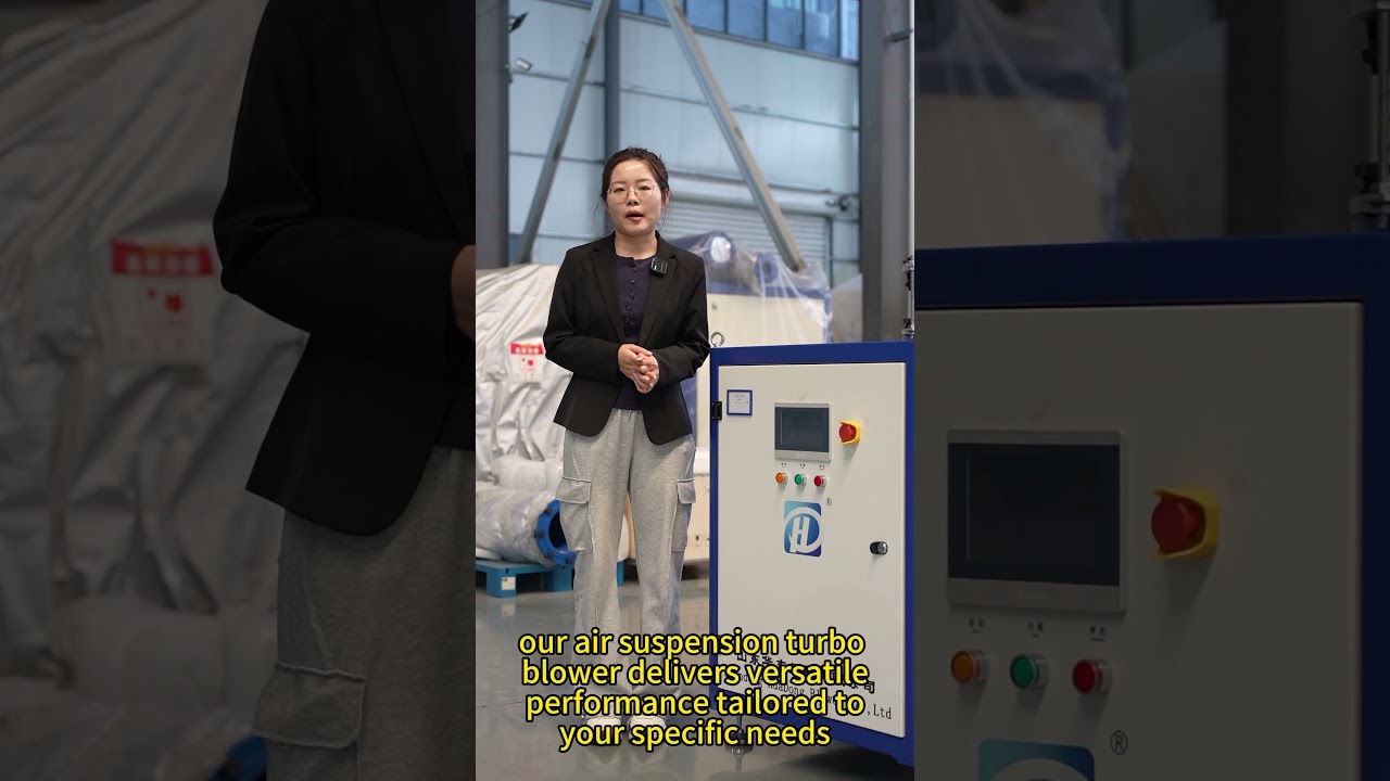 Discover the Power of Air Suspension Turbo Blower | Revolutionary Industrial Air Technology