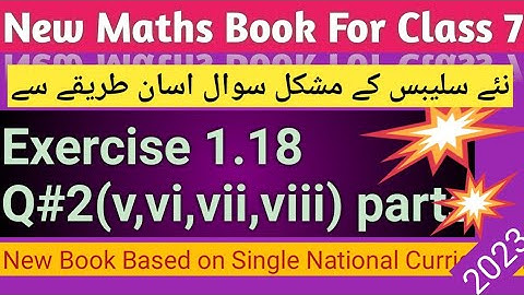 maths7 ex 1.18 q2(v, vi,vii,viii)|class7 maths 1.18 q2 parts solve|maths class7 1.18|thunderofmaths