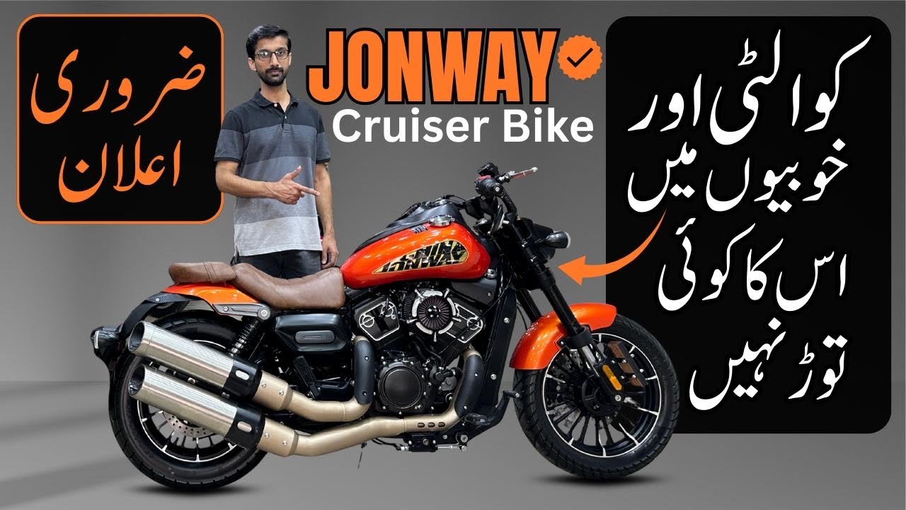 Jonway V400 Cruiser Modified 2025 - Complete Review