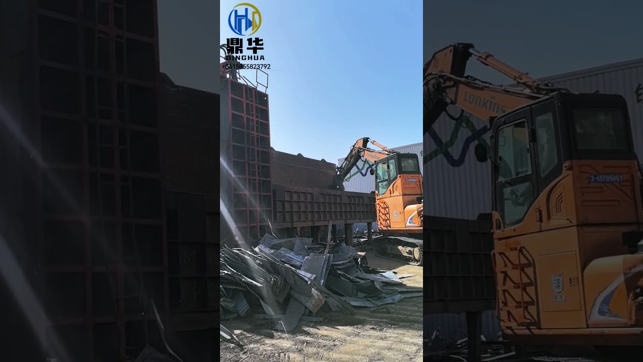 Dinghua 2000T heavy cut machine,capacity reach 50-60tons per hour 