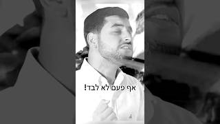 אלעד אלדד “דבר אליו” בגרסה אקוסטית #music #viral #cover #piano #pianocover #acoustic #דבר_אליו