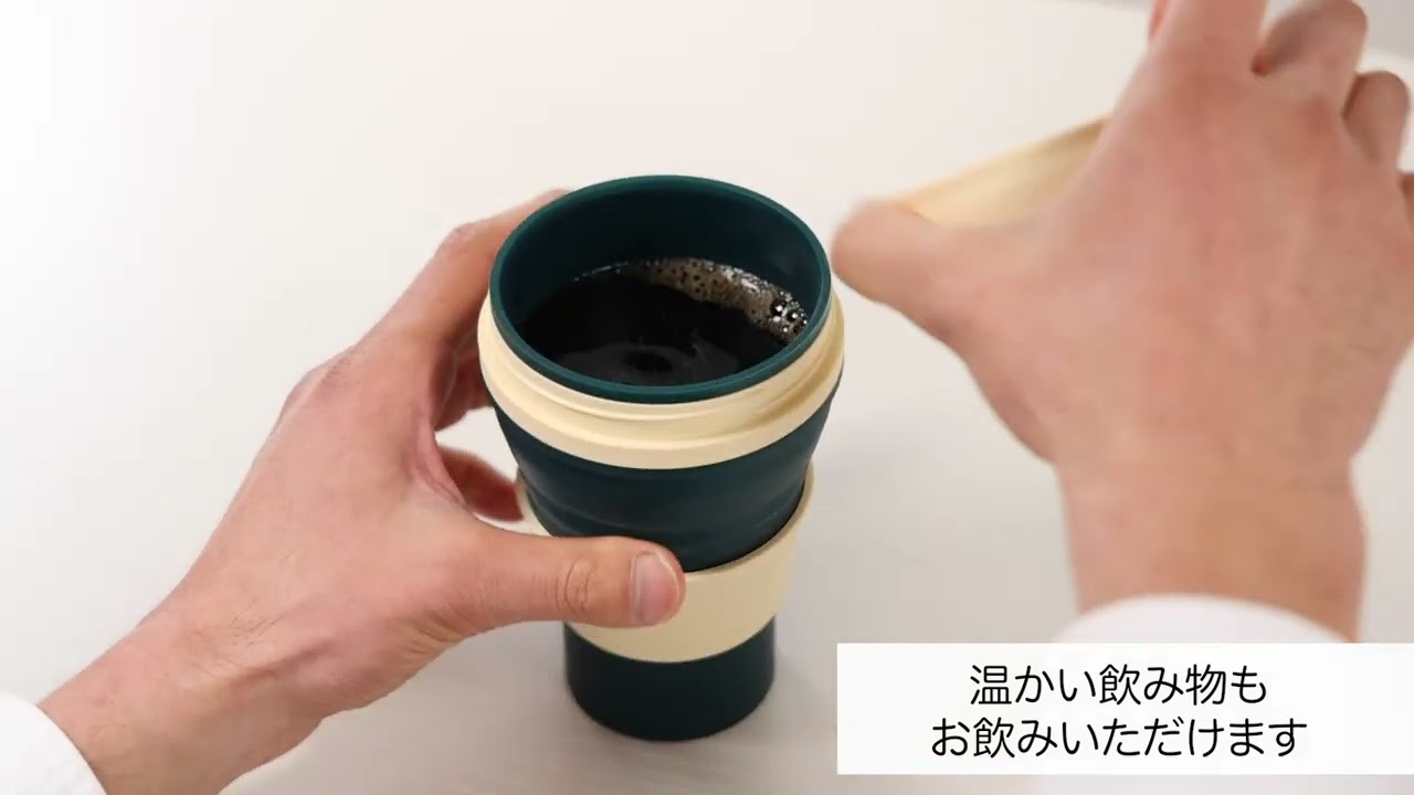 tatum – たためるタンブラー「タタム」 – 日本生まれの折りたためる 美しい価格 たむぽん様 確認用ページ アイドル