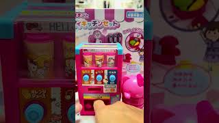 HELLO KITTY VENDING MACHINE #trendingshorts #satisfying #toyswala #viralshort