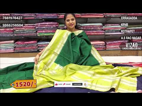 Latest Vannam silk Sarees Collection  