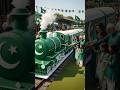 World’s Biggest Train Cake Ever on 14 August 🇵🇰🚆🎂