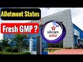 Vikram Solar IPO Allotment Status | Vikram Solar IPO GMP Latest