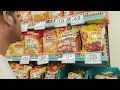 D-Mart రైస్ & గ్రోసరీస్ షాపింగ్ 🛒 | Budget Shopping for Monthly Needs | Telugu Vlog