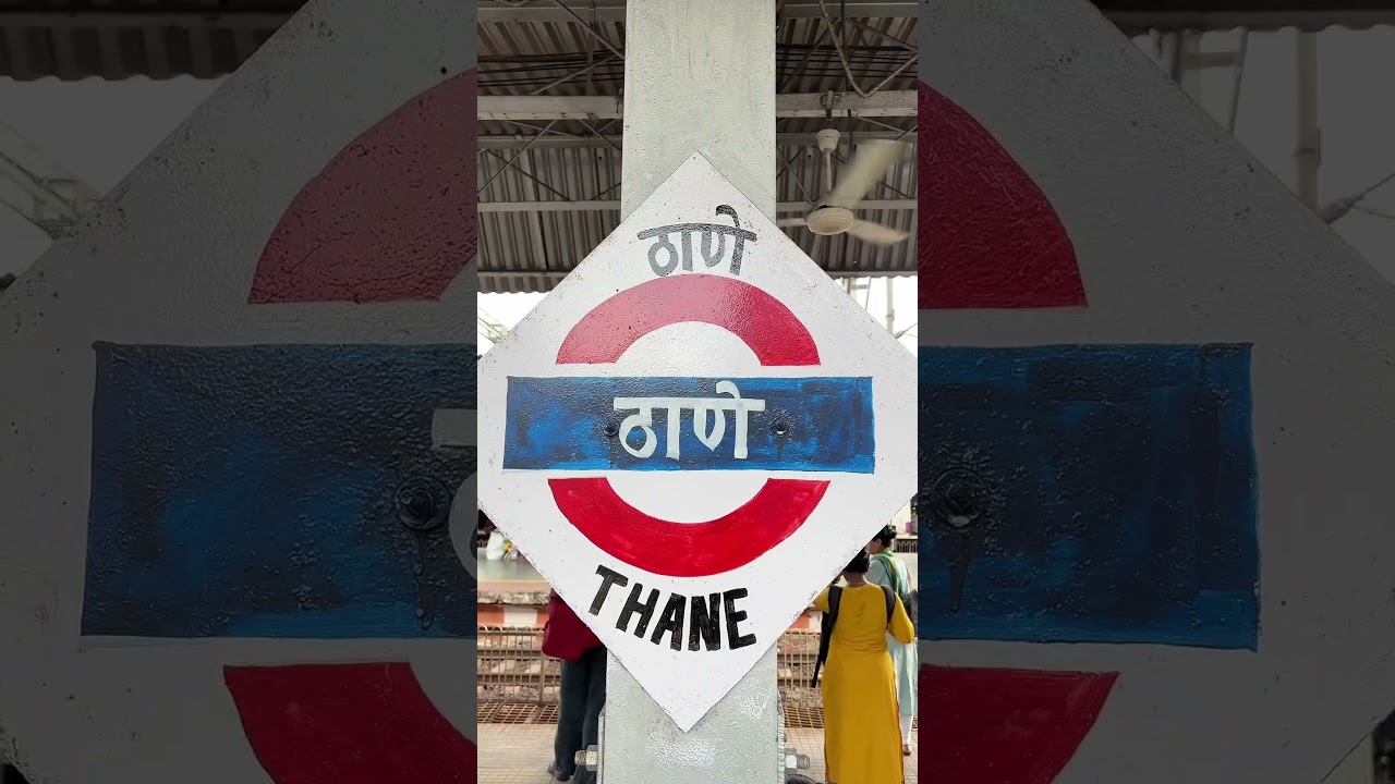 Location:- Thane (west) Hide Park, Manpada, Thane Timing: - 6-10am / 4-7pm