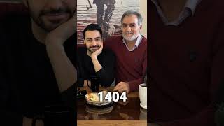 هنوزم همونیم زمان گذشت ما نه