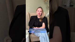 Жесты влюбленного мужчины #психолог #shorts #языкжестов #влюбленность