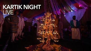 Kartik Night LIVE from Shree Giridhar Dham