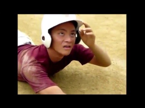 バかっこいい野球部 Youtube