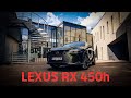 Lexus RX 450h: премиальный, но такой народный!