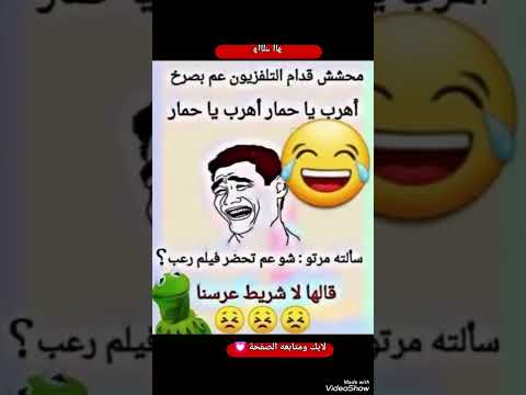 اضح ك م ن ق ل ب ك ۈ ال ك ال ۈ م ت اب ع ة ال ص ف ح ة ش ك ر ا م ن