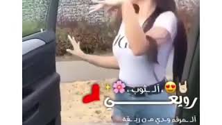 روعي عمي المرقم ودي ريقه .....