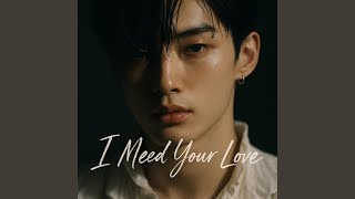 Download Lagu I Need Your Love MP3 Download Lagu I Need Your Love MP3