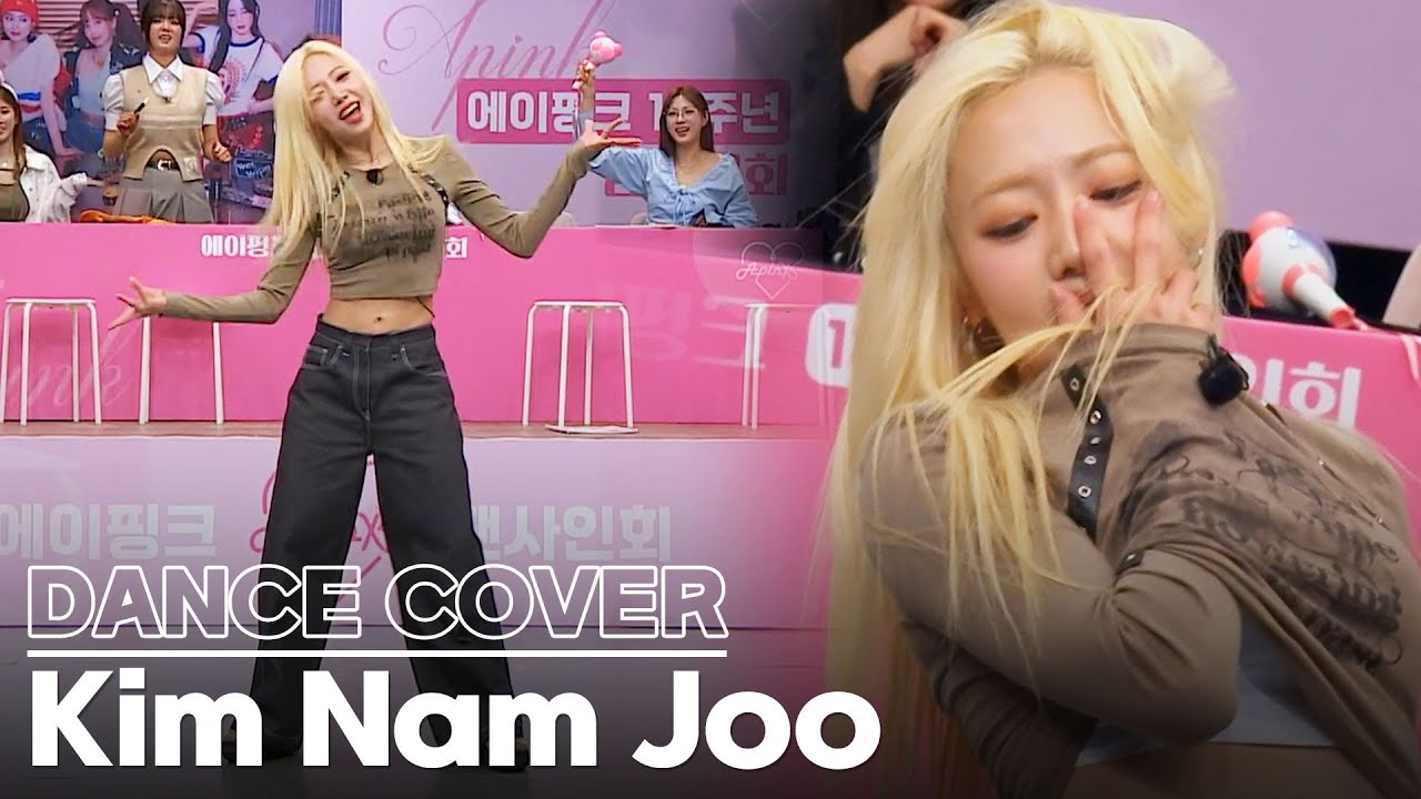 [Knowing Bros] Kim Namjoo's TWS + NCT U + Taemin Dance Cover🔥