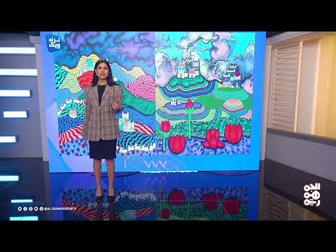 لوحات آمنة النصيري في معرض هن | ترند ويك
