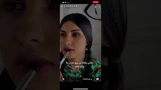 تتوريال يوم التأسيس السعودي ٢٠٢٢ | وعد التركي | تتوريال شعبي  makeup tutorial