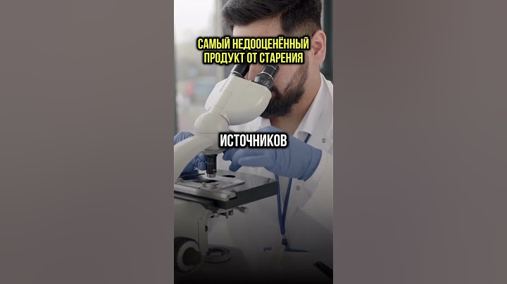 Сало - замедлит твоё старение