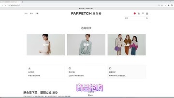 简单好用的住宅代理ip，Facebook科学养号环境搭建，手把手图解指南2023，不到一分钟教你学会获取高品质的代理ip，口子查，原生住宅ip