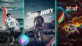 "Army Editing" In Picsart For 26th January | Edit Like Sony Jackson | Latest Instagram Viral Editing screenshot 5