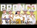 CLASICOS BRONCO MIX VOL 1 VIDEO    DJ CAMILO