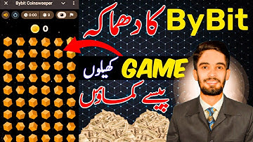 ByBit Coin Sweeper Airdrop Complete Detail - ByBit Coin Sweeper How To Play