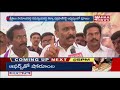 YSR Ganga Harathi: Silpa Chakrapani Face to Face