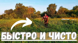 Как СКОСИТЬ КАРТОФЕЛЬНУЮ ботву ТРИММЕРОМ!? Быстро , Чисто И легко! Огород в ДЕРЕВНЕ 2023!