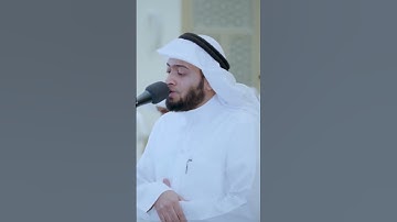 فإذا برق البصر وخسف القمر | تلاوة بديعة من سورة القيامة | أحمد النفيس رمضان 1442