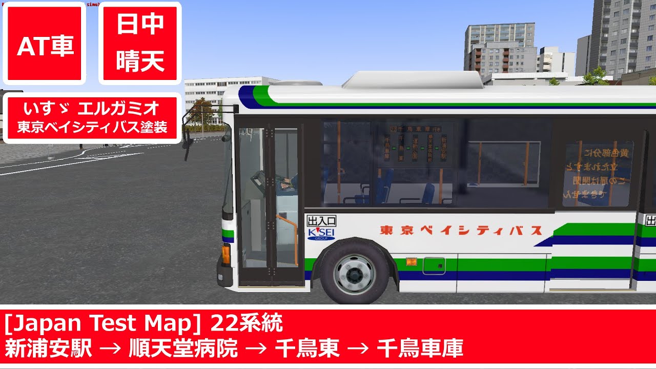 イハイズムページ GB10SEFM_SRR_5B_01_A-コピー.jpg